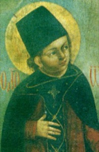 Боголеп Черноярский, Астраханский, прп.* ?>